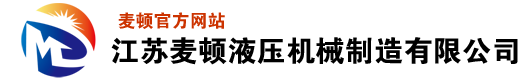 濟(jì)南鼎科數(shù)控機(jī)械有限公司